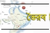 মরা গরুর মাংস বিক্রি, ব্যবসায়ীকে জেল-জরিমানা