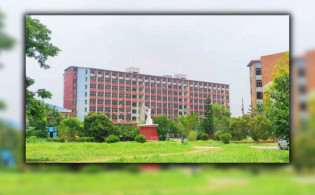 এমবিএ পরীক্ষা না দিয়েই শিক্ষার্থী পাস, তদন্তে কমিটি