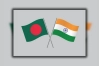 ভারতের ঋণ জটিলতায় আটকে থাকা প্রকল্পের ইতি
