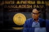 কঠোর পদক্ষেপ নিচ্ছে সরকার, ব্যাংক রেজোলিউশন অ্যাক্ট কার্যকরের পরিকল্পনা