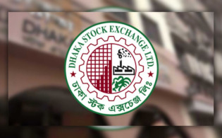 শেয়ারবাজারে সূচক বাড়লেও কমেছে লেনদেন