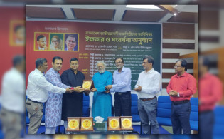 ঢাবির জাতীয়তাবাদী চারুশিল্পীদের ইফতার মাহফিল অনুষ্ঠিত