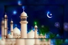 আবহাওয়া অফিসের তথ্য অনুযায়ী ঈদ যেদিন