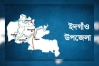 আ.লীগ নেতার নেতৃত্বে গুলি; জুলাই আন্দোলনকারীর বাবা নিহত