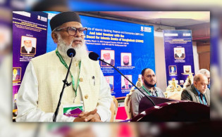পশ্চিমা বিশ্বেও জনপ্রিয়তা পাচ্ছে ইসলামি ব্যাংকিং