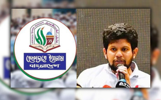 ‘প্রক্সি’ বিষয়ে উপদেষ্টা মাহফুজের সেই মন্তব্যে যা বললো হেফাজত