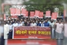 বাম সংগঠনগুলোর কর্মসূচি স্থগিত করায় ইনকিলাব মঞ্চের পদযাত্রা স্থগিত