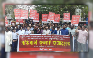 বাম সংগঠনগুলোর কর্মসূচি স্থগিত করায় ইনকিলাব মঞ্চের পদযাত্রা স্থগিত