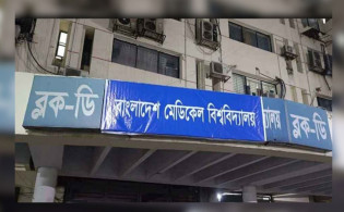 অবরুদ্ধ ডা. অনিন্দিতাকে উদ্ধার করল সেনাবাহিনী