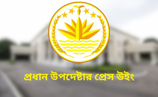 চলতি বছর স্বাধীনতা দিবসে কুচকাওয়াজ হবে না- খবরটি সত্য নয়