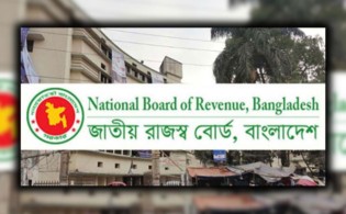 ভ্যাট রিটার্ন জমা দেওয়ার সময় বাড়ল