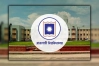 রাবি ভর্তি পরীক্ষার প্রবেশপত্র ডাউনলোড স্থগিত, যা জানা গেল