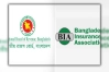 বাজেটে বিমা খাতে কর কমানোসহ ১৫ প্রস্তাব দিলো ইন্স্যুরেন্স অ্যাসোসিয়েশন