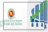 বাজেটে মূলধনী আয়ে করহার কমানোসহ একগুচ্ছ প্রস্তাব দিলো ব্রোকার্স অ্যাসোসিয়েশন
