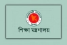 দুঃসংবাদ পেল শিক্ষক-কর্মচারীরা