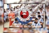বাতিল হলো এইচএসসির ১৩ কেন্দ্র, কারণ যা জানা গেল