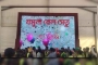 যমুনা রেলসেতুর উদ্বোধন: টাঙ্গাইলের ইব্রাহিমাবাদ স্টেশনে নতুন দিগন্তের সূচনা