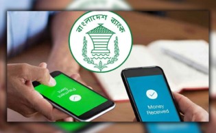 ক্রমবর্ধমান মোবাইল ব্যাংকিং: প্রতিদিন গড়ে ৫৫৩৭ কোটি টাকার লেনদেন
