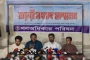 দুই ‘ছাত্র উপদেষ্টার’ পদত্যাগ দাবি; কঠোর কর্মসূচির হুঁশিয়ারি