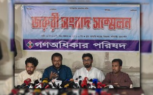 দুই ‘ছাত্র উপদেষ্টার’ পদত্যাগ দাবি; কঠোর কর্মসূচির হুঁশিয়ারি