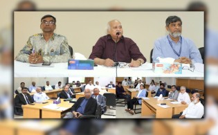 বেসরকারি বিশ্ববিদ্যালয়ে পিএইচডি কার্যক্রম বিষয়ে সভা ইউজিসিতে