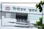 নির্বাচন কমিশনারদের কারাদণ্ডের বিধানের বিরোধিতা করে ইসির চিঠি
