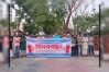 গাজায় ইসরায়েলি হামলার প্রতিবাদে খুবিতে মানববন্ধন