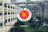 যুগ্ম সচিব পদে পদোন্নতি পেলেন ১৯২ কর্মকর্তা