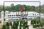২৯ পদে জামালপুর বিজ্ঞান ও প্রযুক্তি বিশ্ববিদ্যালয়ে চাকরির সুযোগ