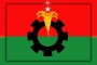 এবার জরুরি সংবাদ সম্মেলনের ডাক দিলো বিএনপি