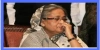 ভারত ছেড়ে অন্য দেশে হাসিনার আশ্রয় নেওয়ার গুঞ্জন