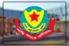 ঈদে রাজধানীবাসীর জন্য ডিএমপির ১৪ নির্দেশনা