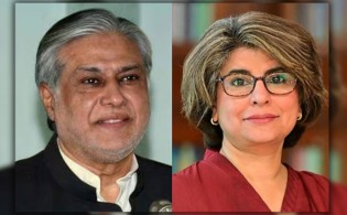 ঢাকায় আসছেন পাকিস্তানের পররাষ্ট্রবিষয়ক মন্ত্রী ও সচিব