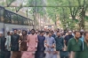 আওয়ামী লীগ নিষিদ্ধের দাবিতে জবিতে বিক্ষোভ মিছিল
