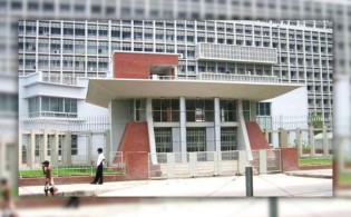 আউটসোর্সিং কর্মীদের জন্য গৃহায়ণ মন্ত্রণালয়ের নতুন নিরাপত্তা ব্যবস্থা