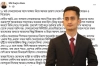 ক্যান্টনমেন্টের সেদিনের ঘটনা নিয়ে নতুন তথ্য দিলেন সারজিস