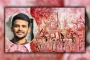 সুলতানি আমলের যে সংস্কৃতি আবার চালুর উদ্যোগ উপদেষ্টা আসিফের