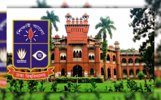ঢাবির বিজ্ঞান ইউনিটে মানবিকে প্রথম তাবাসসুম