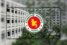দুর্নীতিবাজ সরকারি কর্মকর্তাদের বিরুদ্ধে ব্যবস্থা নেওয়ার নির্দেশ