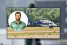 লাইফ সাপোর্টে তামিম, যা জানালেন বিসিবির চিকিৎসক