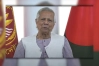 ‘অন্তর্বর্তী সরকার দায়িত্ব নেওয়ার পর রপ্তানি ১৩ শতাংশ বেড়েছে’