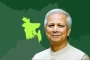 নতুন বাংলাদেশ গড়ার সুযোগ হারাতে চাই না: প্রধান উপদেষ্টা