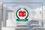 জাতীয় নাগরিক পার্টির সংক্ষিপ্ত নাম নিয়ে আপত্তি জানিয়ে ইসিতে চিঠি