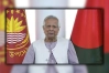 চলতি বছরের ডিসেম্বর থেকে আগামী বছরের জুনের মধ্যে নির্বাচন: ড. ইউনূস