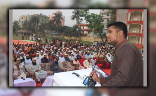 'দেড় দশক ধরে ইসলামি পড়াশোনার ওপর নজরদারি করে রাখা হয়েছিল'