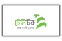 গ্রাহকদের সুখবর দিল টেলিটক