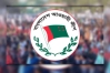 অন্তর্বর্তী সরকারকে ব্যর্থ করতে নতুন পরিকল্পনায় আওয়ামী লীগ
