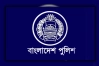 পুলিশ সপ্তাহ ২০২৫: বড় পরিবর্তন, কী কী থাকছে এবারের আয়োজনে?