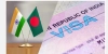 টুরিস্ট ভিসা দেয়ার বিষয়ে যা জানাল ভারতীয় দূতাবাস
