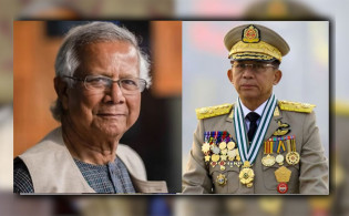 বিমসটেকে ড. ইউনূসের সঙ্গে বৈঠক চান মিয়ানমারের জান্তা প্রধান